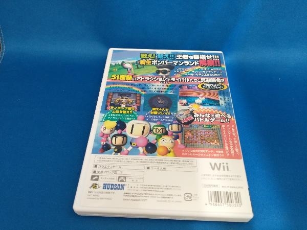 Wii ボンバーマンランドWii_画像2