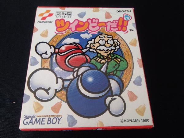 ツインビーだ