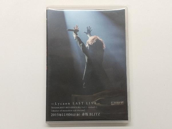 DVD -Lycaon LAST LIVE- MASASOCHIST RED OBSCURA Vol.2 -endroll- [theater of masochist red obscura］2015年11月06日(金）赤坂BLITZ_画像1