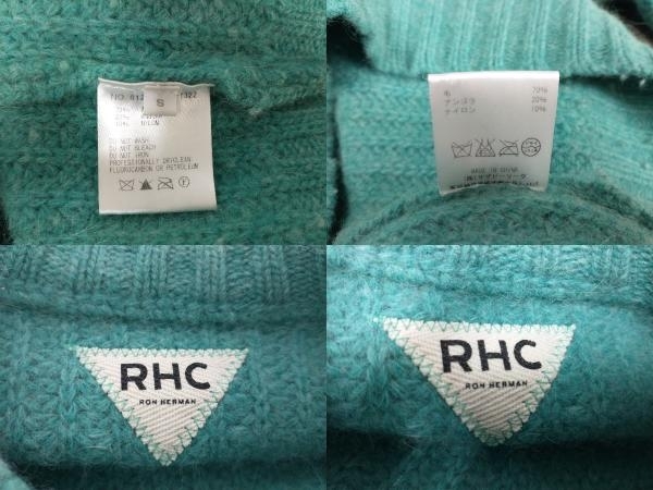 Ron Herman ロンハーマン ニット セーター アンゴラ混 サイズS グリーン 店舗受取可_画像8