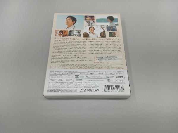 風に立つライオン(Blu-ray Disc)_画像2