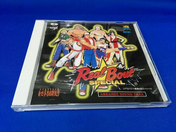 初回特典インデックスなし SNK新世界楽曲雑技団 CD REAL BOUT 餓狼伝説 SPECIAL ARRANGE SOUND TRAX_画像1