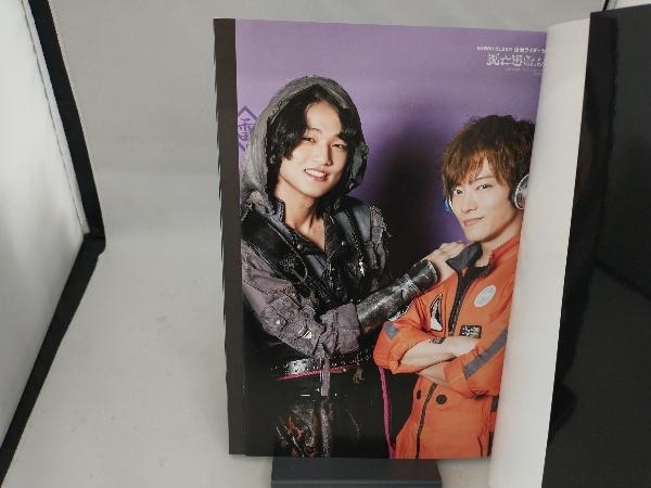 仮面ライダーゼロワン 滅亡迅雷.book 徳間書店_画像4