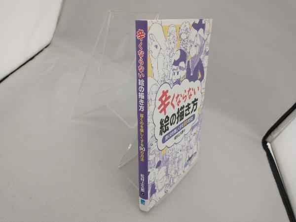 item_image_3