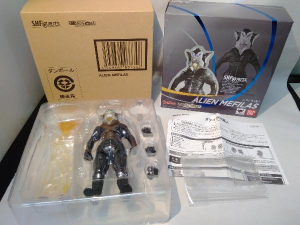 パーティを彩るご馳走や S.H.Figuarts メフィラス星人 魂ウェブ商店限定 ウルトラマン その他