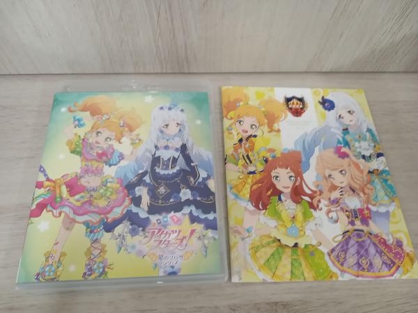 アイカツスターズ! 星のツバサシリーズ Blu-ray BOX 2(Blu-ray Disc)_画像4