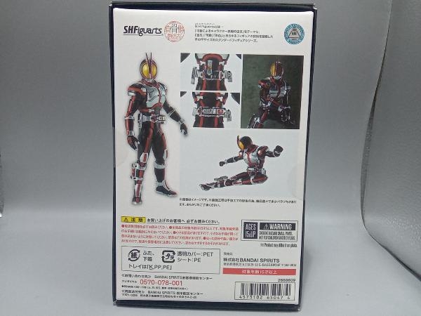 未開封品 S.H.Figuarts(真骨彫製法) 仮面ライダーファイズ 仮面ライダー555/S.H.Figuarts_画像2