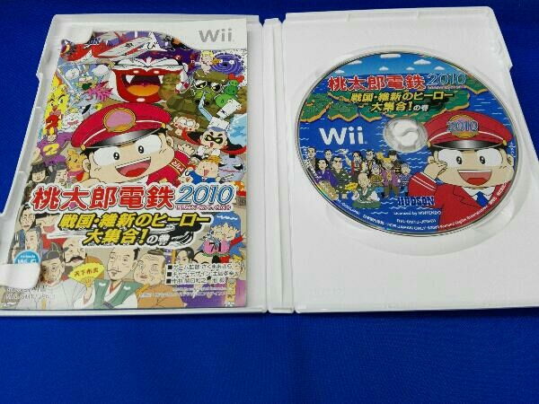 Wii 桃太郎電鉄2010 戦国・維新のヒーロー大集合!の巻 みんなのおすすめセレクション_画像5