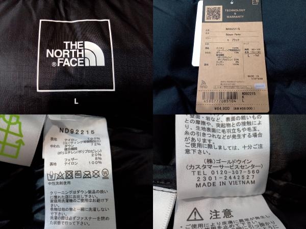 THE NORTH FACE ノースフェイス Belayer Parke ビレイヤーパーカ ND92215 ダウンジャケット GORE-TEX ブラック L 店舗受取可_画像3