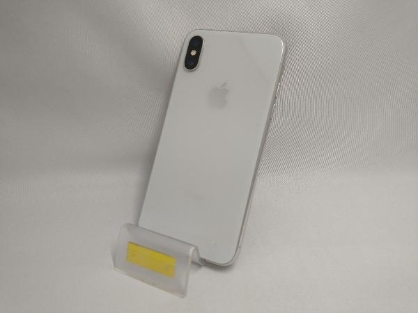 8463円 SoftBank 【SIMロックなし】NQC22J/A iPhone X 256GB 8463円 SoftBank 【SIMロックなし】NQC22J/A iPhone X 256GB