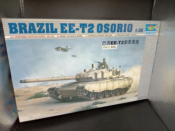 未組立 トランぺッター 1/35 BRAZIL EE-T2 OSORIO ARMOURED VEHICLES SERIES No.033 プラモデル 戦車_画像1