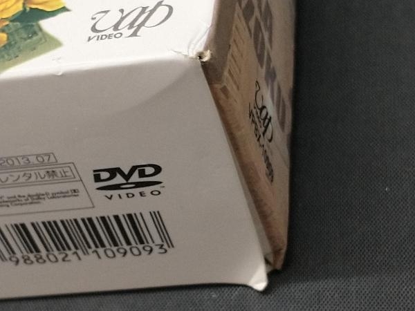 【箱傷みあり】 DVD 刑事貴族2 DVD-BOX_画像2