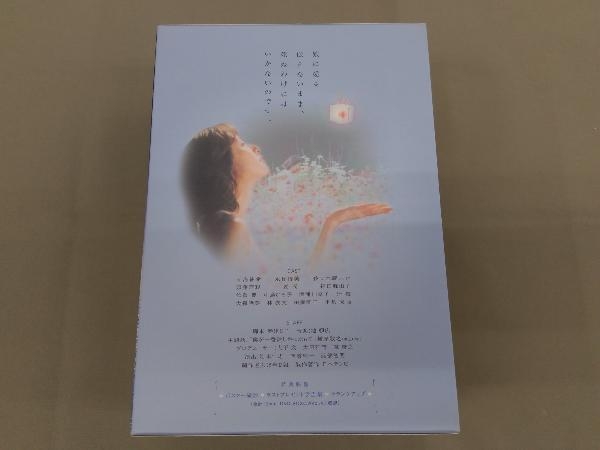 DVD ラストプレゼント 娘と生きる最後の夏 DVD-BOX　天海祐希 佐々木蔵之介_画像2