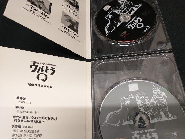 DVD ウルトラQ コレクターズBOX(初回限定生産)_画像4