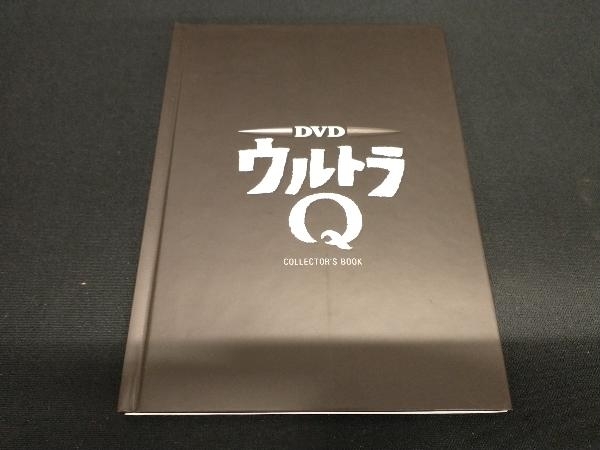 DVD ウルトラQ コレクターズBOX(初回限定生産)_画像8