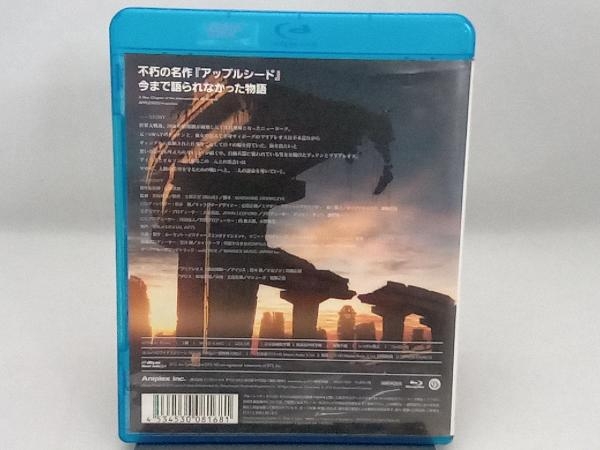 アップルシード アルファ(Blu-ray Disc)_画像2