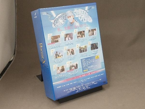 【未開封品】 DVD ドクターX ~外科医・大門未知子~ 5 DVD-BOX_画像2