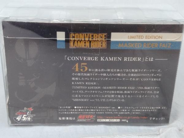 【フィギュア】「CONVERGE KAMEN RIDER LIMITED EDITION MASKED RIDER FAIZ」_画像2