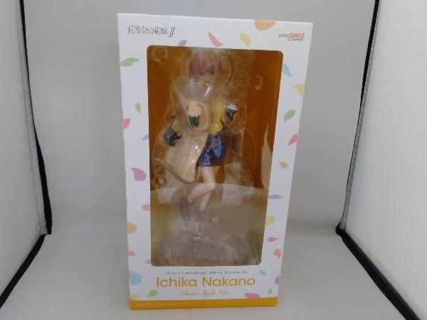 ☆ PSA10 EB1-070 メイ ガンプラビルドダイバーズ パーフェクト ☆ PSA10 EB1-070 メイ ガンプラビルドダイバーズ パーフェクト
