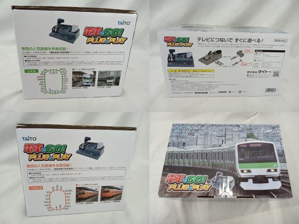 TAITO 電車でＧＯ！ PLUG＆PLAY_画像2