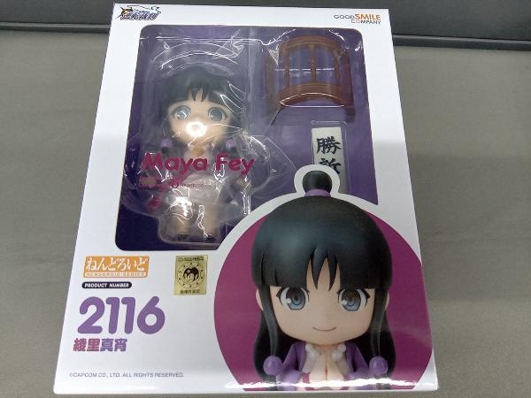 Yahoo!オークション - ねんどろいど 2116 逆転裁判 綾里真宵 Yahoo!オークション - ねんどろいど 2116 逆転裁判 綾里真宵