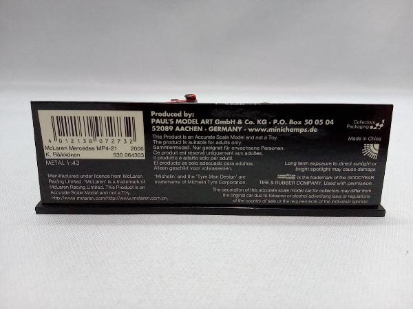 ミニチャンプス 1/43 PAUL'S MODEL ART マクラーレン・メルセデス MP4-21 2006 ドライバー:キミ・ライコネン(∴10-08-04)_画像6