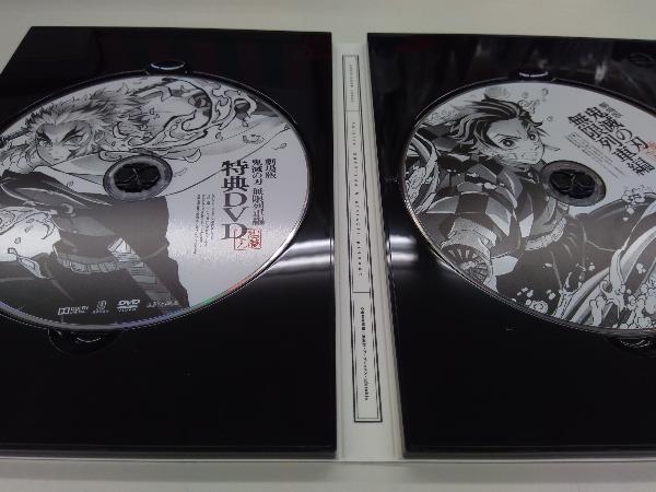 劇場版「鬼滅の刃」無限列車編(完全生産限定版)(Blu-ray Disc+DVD+CD)_画像3