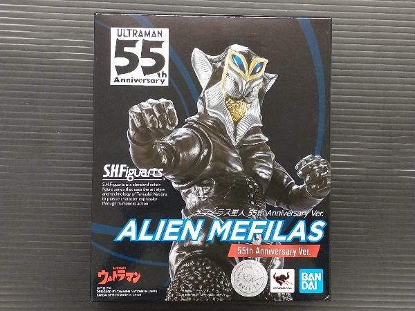 【楽ギフ_のし宛書】 現状品 ウルトラマン Ver. Anniversary 55th メフィラス星人 S.H.Figuarts その他