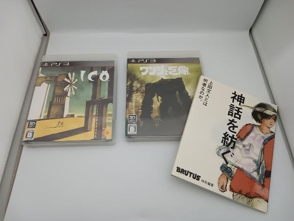 PS3 ICO/ワンダと巨像 ＜Limited Box＞_画像3