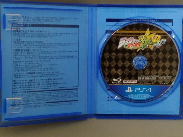 PS4／ジョジョの奇妙な冒険 オールスターバトル R_画像4