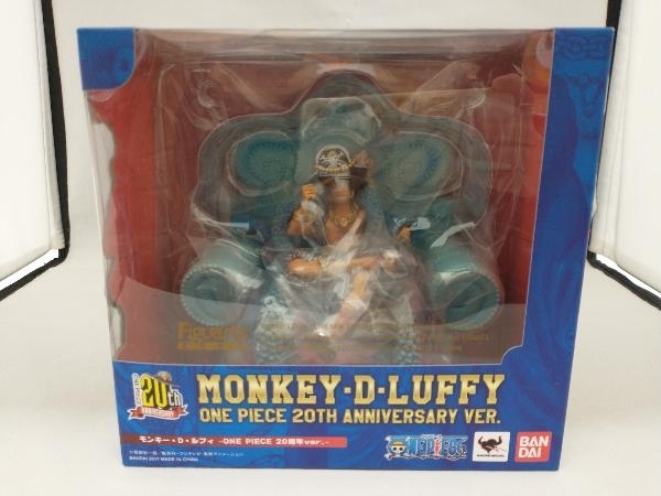 買取り実績 未開封品 FiguartsZERO ワンピース 20周年ver.- PIECE -ONE モンキー・D・ルフィ モンキー・D・ルフィ