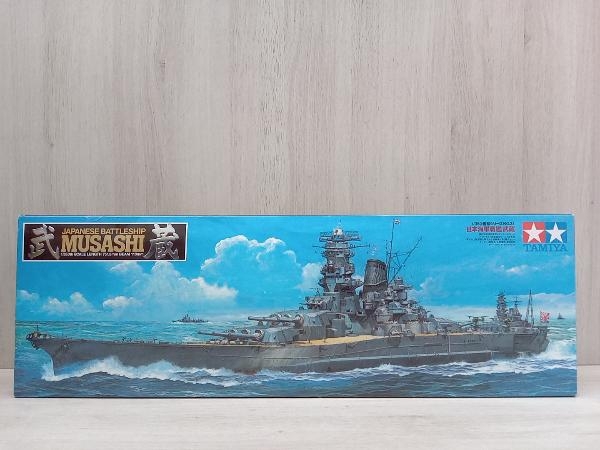 プラモデル タミヤ 日本海軍戦艦 武蔵 1/350 艦船シリーズ [78031]_画像1