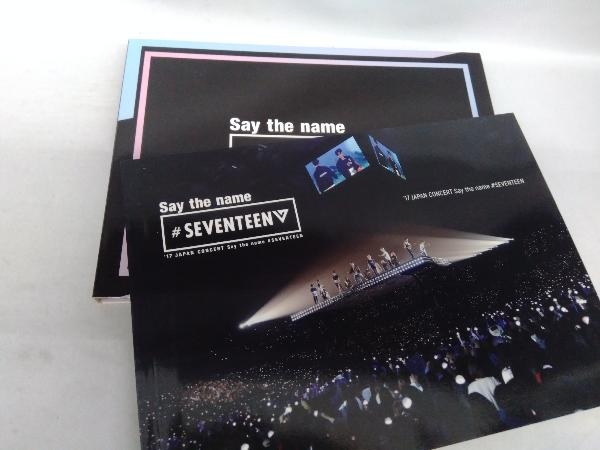 DVD 2017 JAPAN CONCERT Say the name #SEVENTEEN【Loppi・HMV限定版】_画像4
