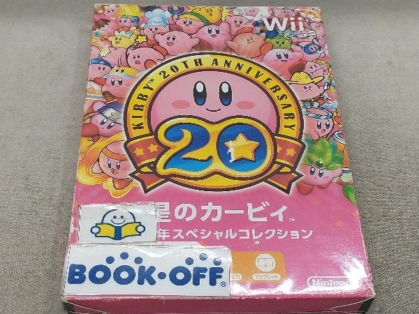 Wii 星のカービィ 20周年スペシャルコレクション_画像1