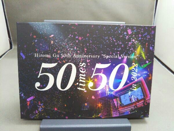 DVD Hiromi Go 50th Anniversary 'Special Version' 50 times 50 in 2022(完全生産限定版)