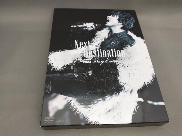 木村拓哉 TAKUYA KIMURA Live Tour 2022 Next Destination(初回限定版)(DVD 2枚組)_画像1