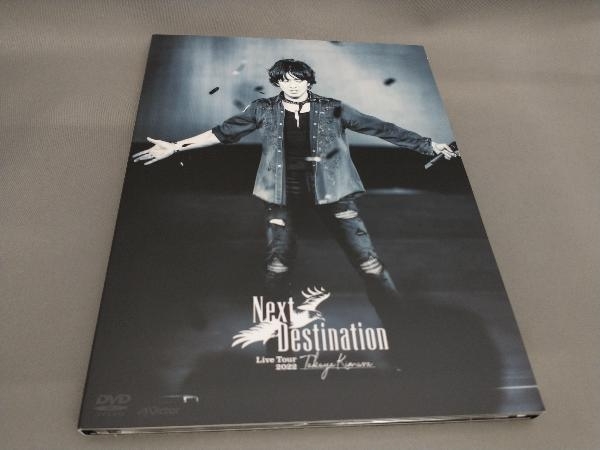 木村拓哉 TAKUYA KIMURA Live Tour 2022 Next Destination(初回限定版)(DVD 2枚組)_画像3