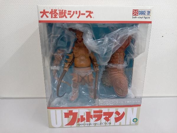 34000円 エクスプラス グドン対ツインテール 夕焼けver.セット 34000円 エクスプラス グドン対ツインテール 夕焼けver.セット
