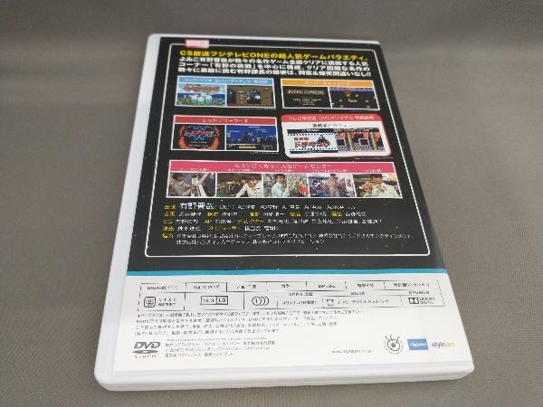 帯あり ゲームセンターCX DVD-BOX11(DVD 2枚組) 出演:有野晋哉(よゐこ)ほか_画像4