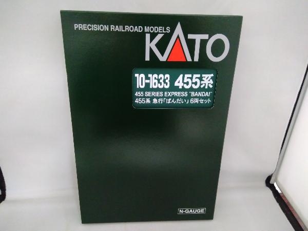 Ｎゲージ KATO 10-1633 455系 急行「ばんだい」 6両セット カトー
