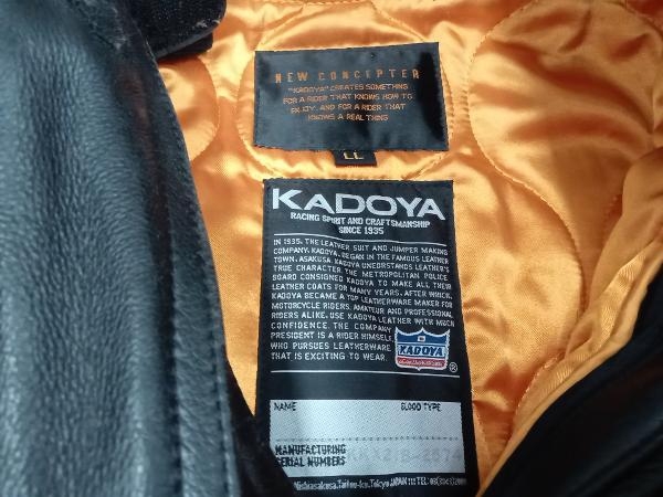 KADOYA ライダース ジャケット 内側ライナー付 ブラック LLサイズ_画像3