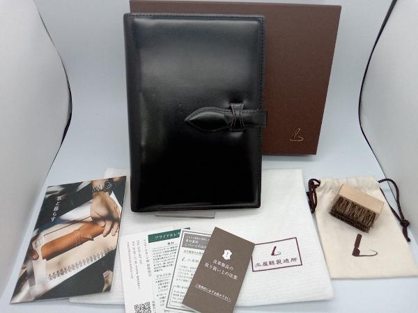 土屋鞄製造所 ブライドルレザー バイブル手帳 ブラック 牛革 ケアブラシ付属 箱付 19×13.5cm