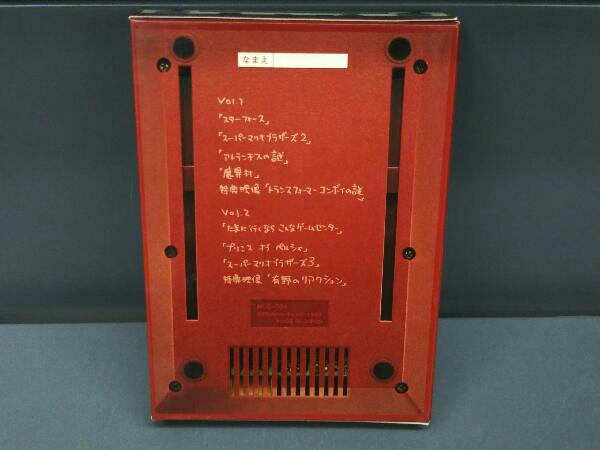 【DVD】ゲームセンターCX DVD-BOX_画像2