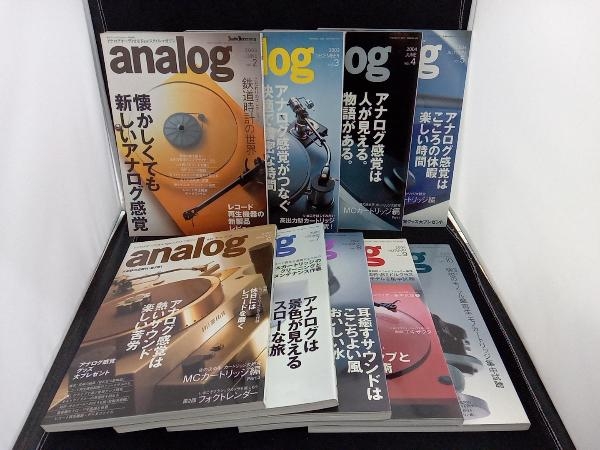 【9冊セット】季刊 アナログ (季刊オーディオアクセサリー特別増刊) vol.2~10 (2003年夏~2005年冬)_画像1