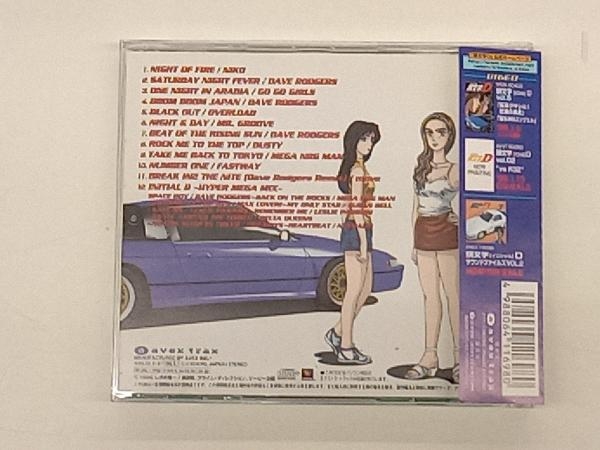 (頭文字[イニシャル]D) CD スーパー・ユーロビート・プレゼンツ・頭文字D ~D・セレクション3~_画像2