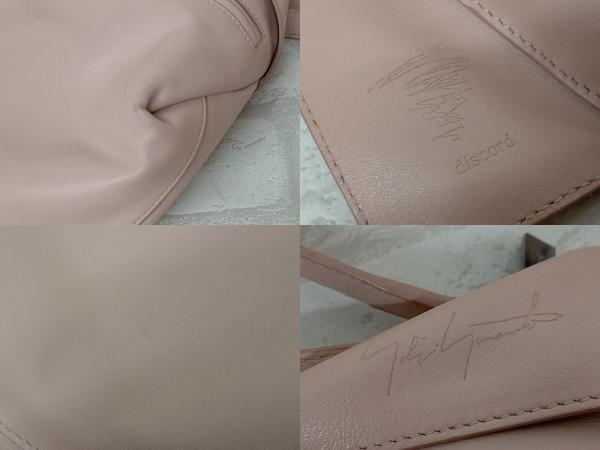 DISCORD YOHJI YAMAMOTO Muffle shoulder 19年AW PINK ディスコード ヨウジヤマモト ショルダーバッグ ピンク レディース 店舗受取可_画像4