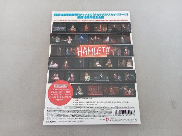 宝塚歌劇団月組 DVD HAMLET!!_画像2