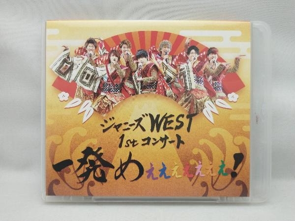 ジャニーズWEST 1stコンサート 一発めぇぇぇぇぇぇぇ!(Blu-ray Disc)_画像1