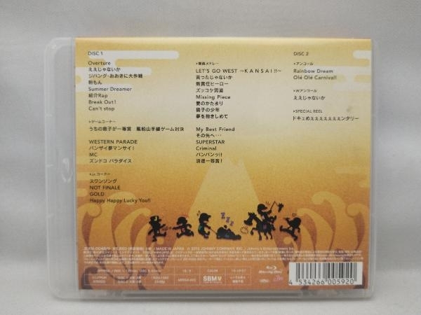 ジャニーズWEST 1stコンサート 一発めぇぇぇぇぇぇぇ!(Blu-ray Disc)_画像2