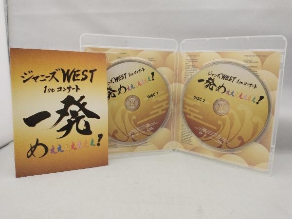 ジャニーズWEST 1stコンサート 一発めぇぇぇぇぇぇぇ!(Blu-ray Disc)_画像4